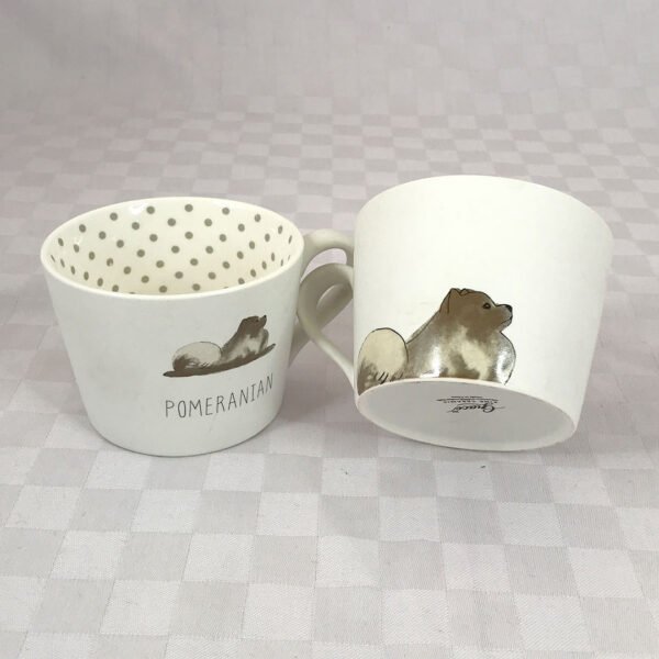 Ceramic Dog/Cat Themed Mug 350ml - Image 3