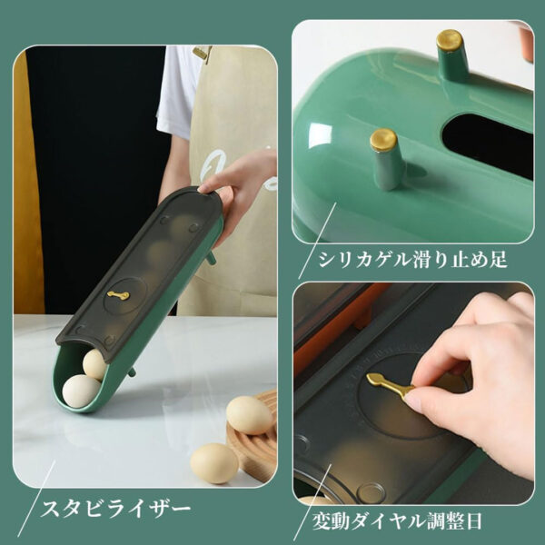 rolling-egg-storage-container