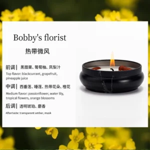 Scented Candle - Fruity & Floral