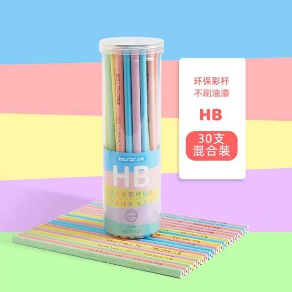 HB Pencils with Erasers - 30pcs (Assorted Colors) - Image 2