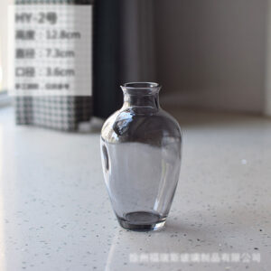 13cm Mini Glass Vase