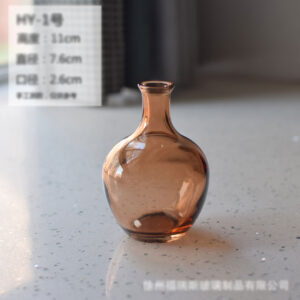 Mini Glass Vase H11cm