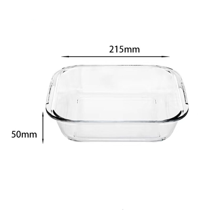 1L Square Glass Baking Dish