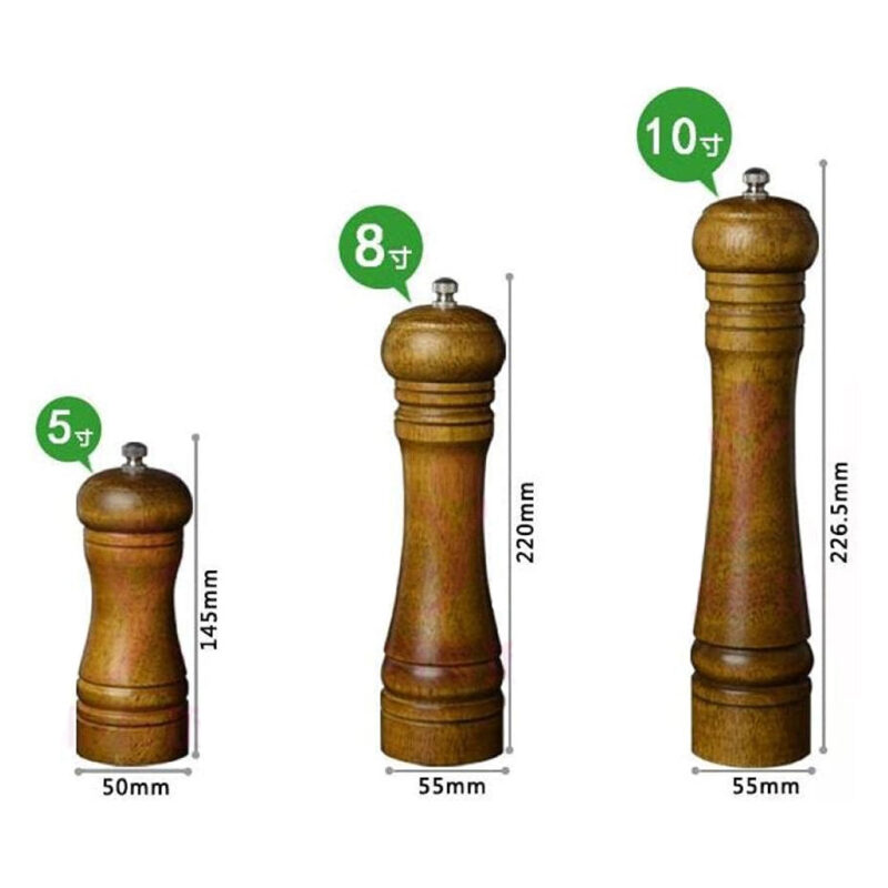 Wooden Salt & Pepper Grinder or Mill