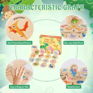 Dinosaur Memory Matching Game For Kids