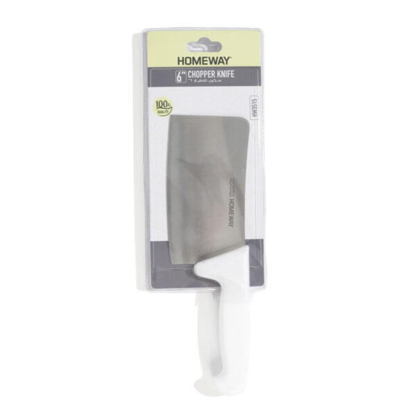 15cm Homeway S/Steel Chopping Knife