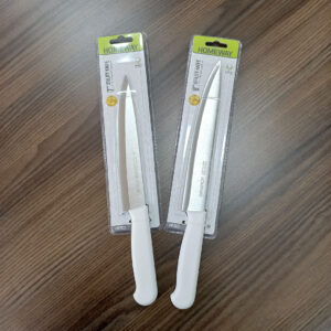 18 & 20cm Homeway Utility Knife