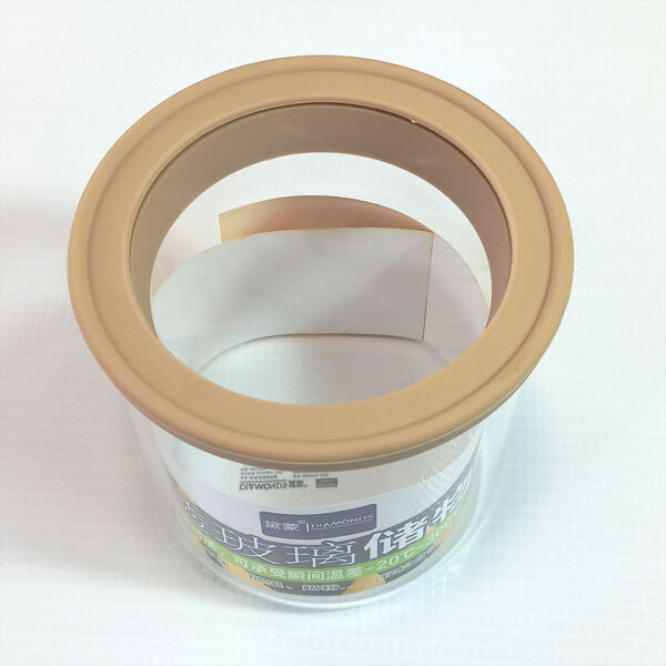 550ml Airtight Glass Storage Jar with Silicone Lid