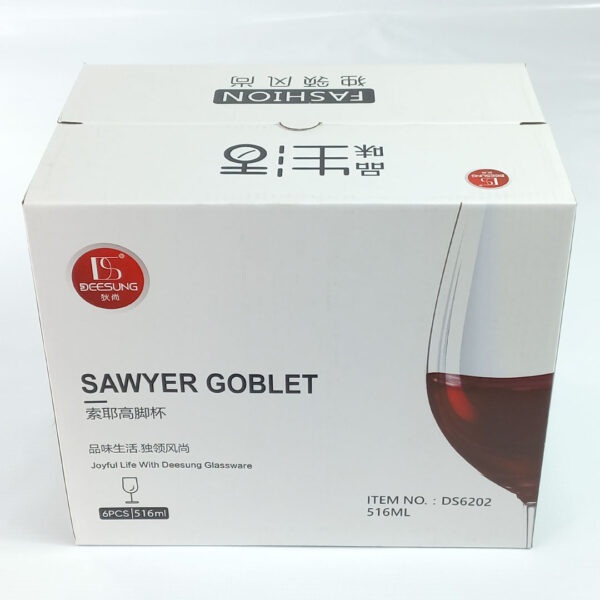 6pc 516ml Wine Glass Set