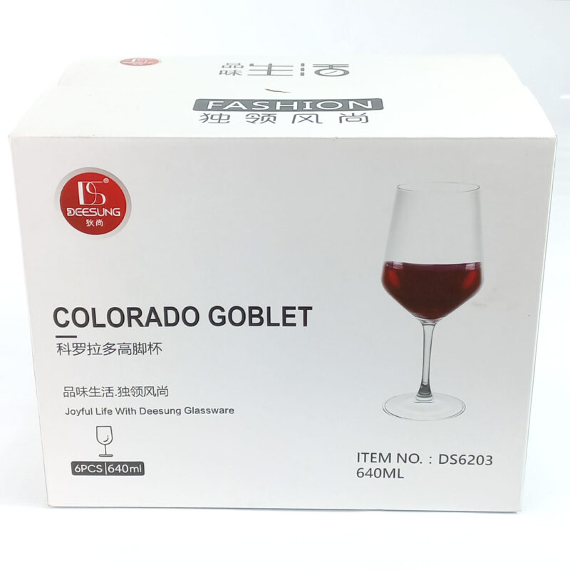 DS6203-640ml-glass-1 6pc 640ml Wine Glass Set