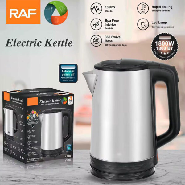 2.3L Stainless Steel Electric Kettle