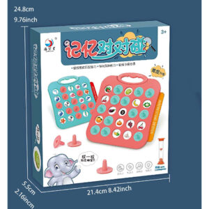 Memory Matching Game for Kids