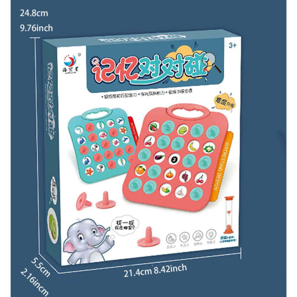 Memory Matching Game for Kids