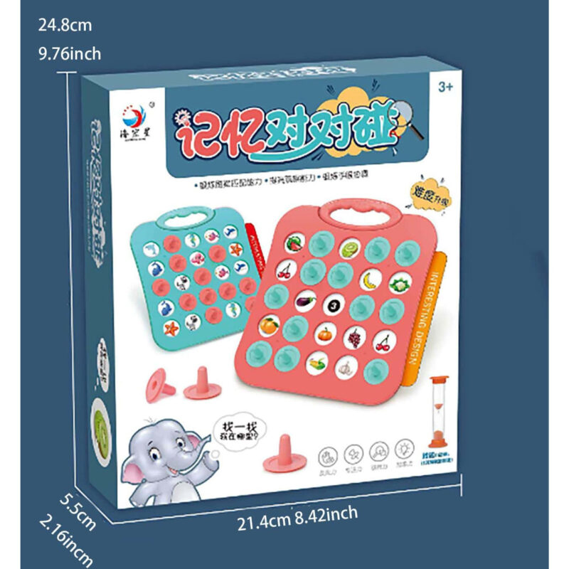 Memory Matching Game for Kids