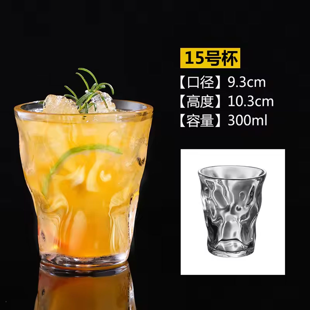 300ml Shatterproof Polycarbonate Tumbler