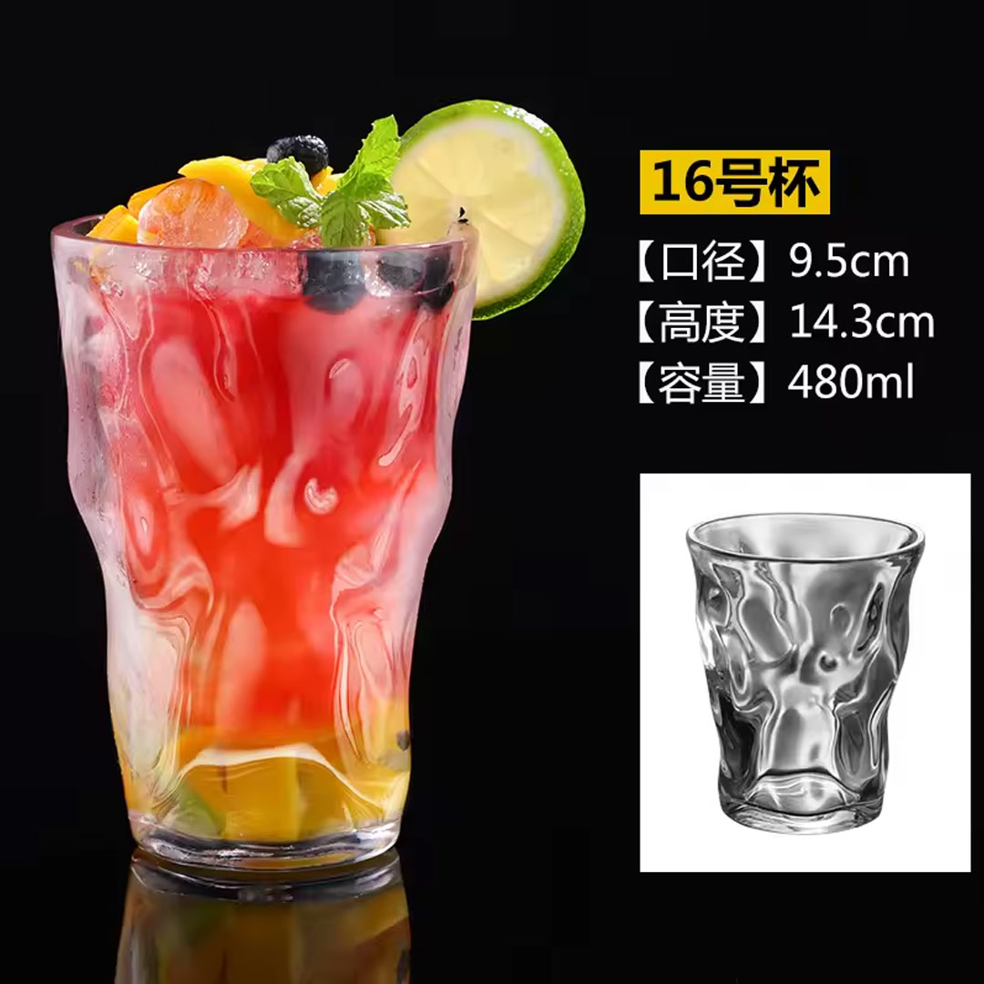 480ml Shatterproof Polycarbonate Tumbler