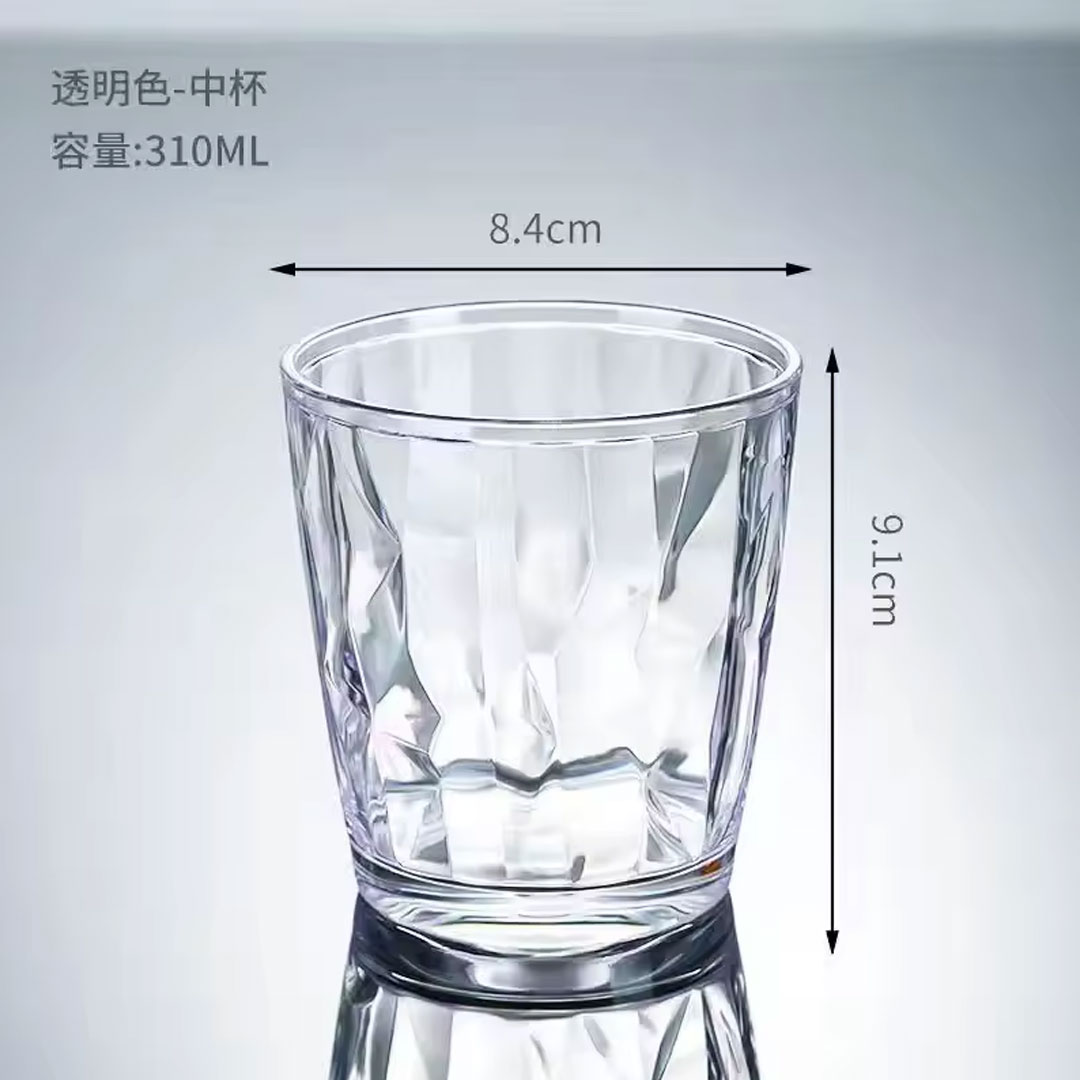 310ml Shatterproof Polycarbonate Tumbler