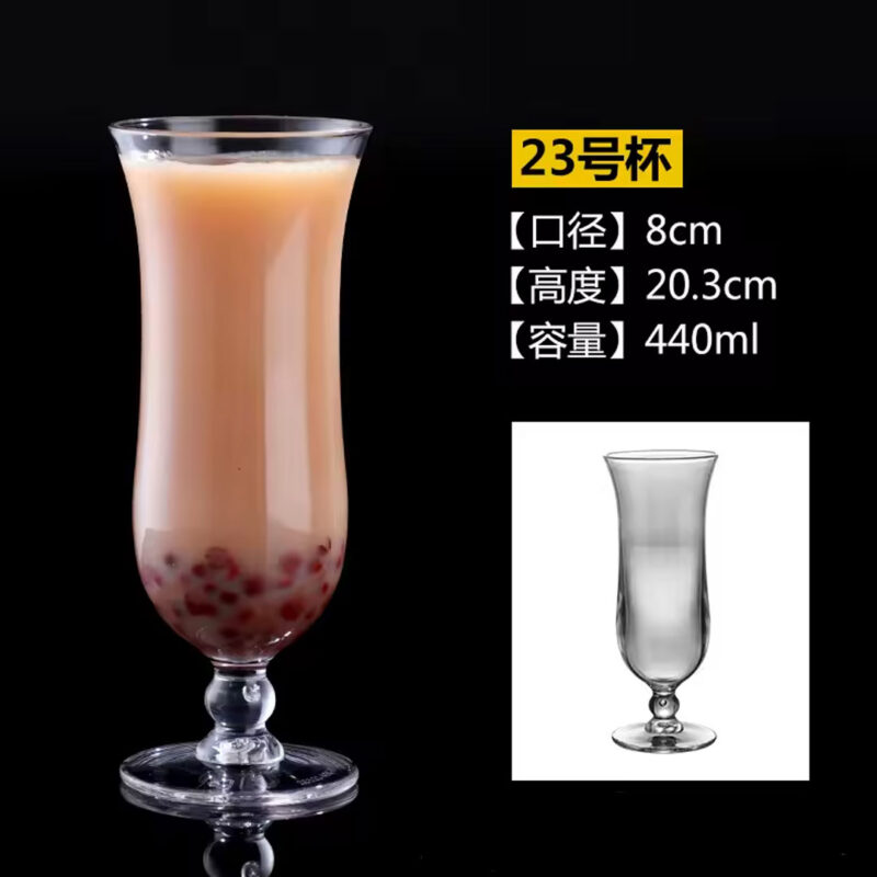 440ml Shatterproof Polycarbonate Hurricane Glass