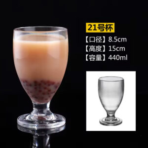 440ml Shatterproof Polycarbonate Goblet