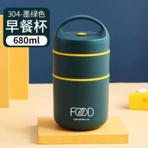 1 & 2 Tier Steel Vacuum Insulated Lunch Box