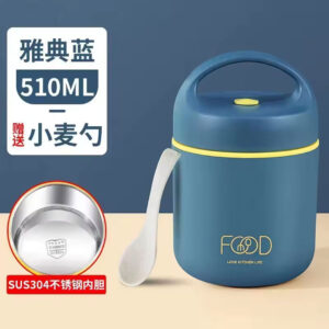 1 & 2 Tier Steel Vacuum Insulated Lunch Box