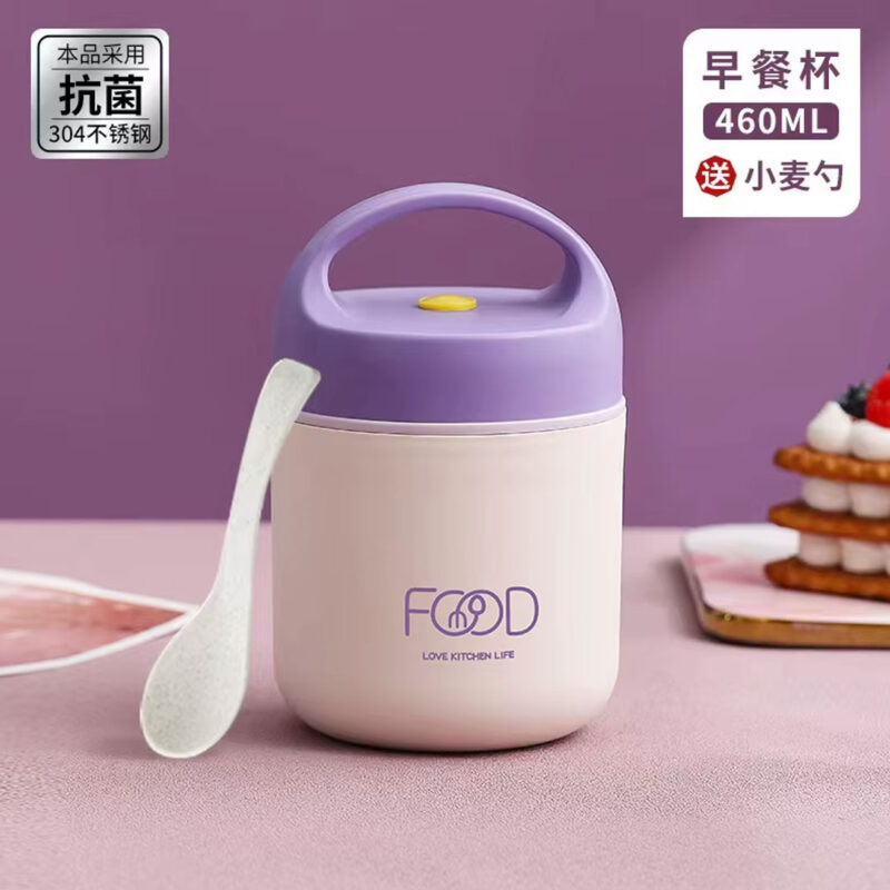 1 & 2 Tier Steel Vacuum Insulated Lunch Box
