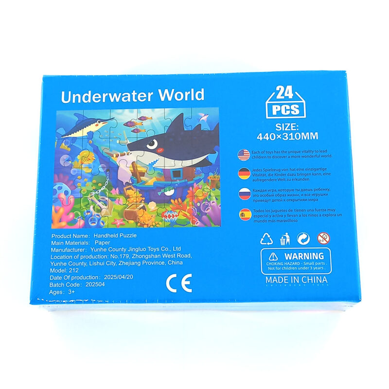24pc-animal-puzzle-set-6 24pc Animal Puzzle Set for Kids
