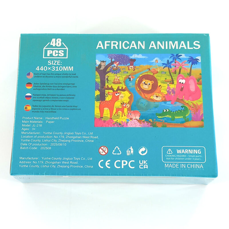 48pc Animal Puzzle Set For Kids