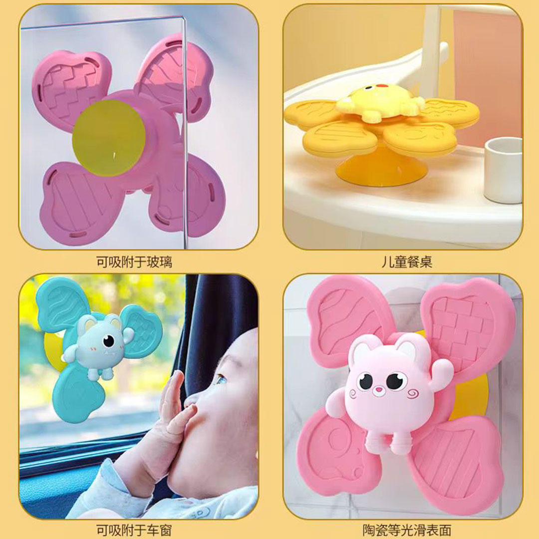 Baby Suction Cup Spinner Toy