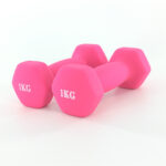 1kg-dumbbell-set