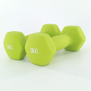 2kg-dumbbell-set