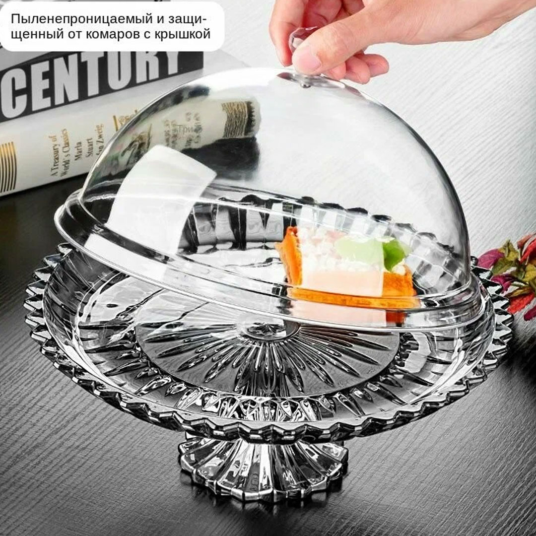 30cm Glass Cake Stand with Acrylic Dome Cover
