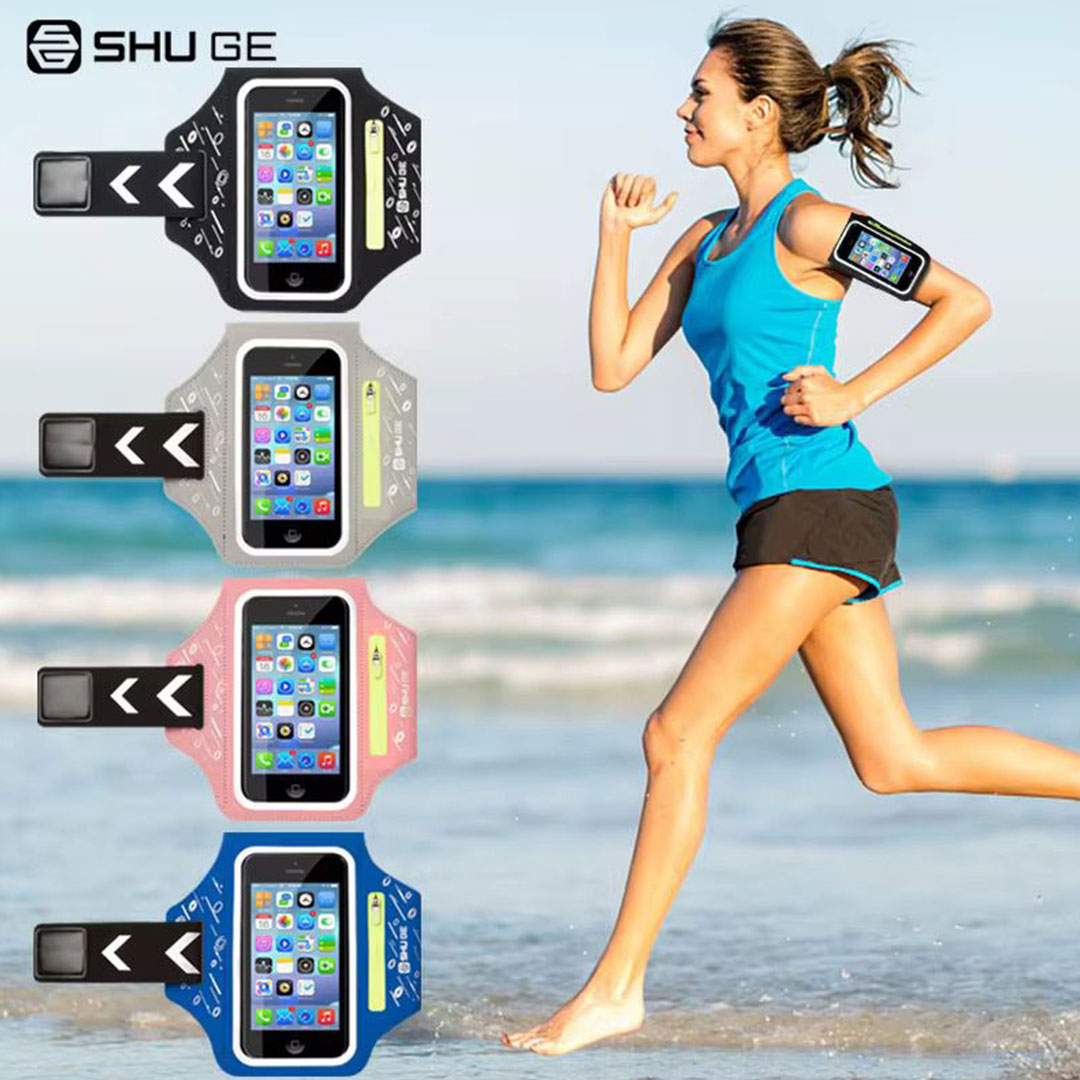 6.5 inch Sports Armband for Smartphones