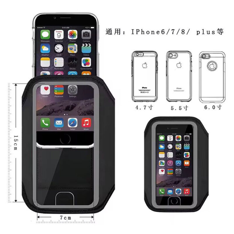 sports-armband-phone-holder-4 Sports Armband Phone Holder