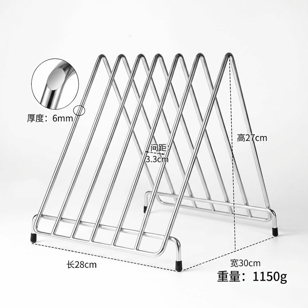 Stainless Steel Chopping Board Rack with 6 Slots