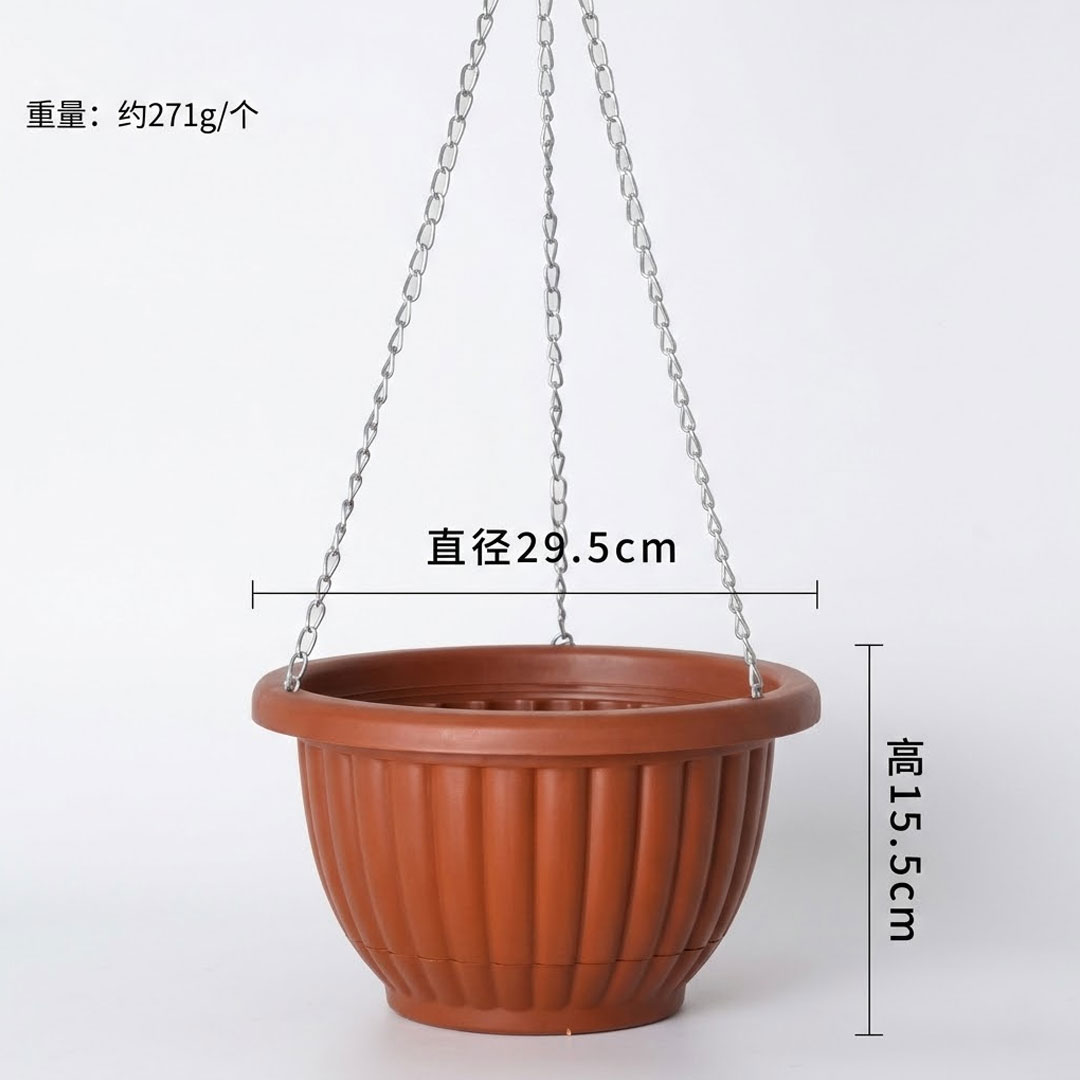 Terracotta Style Plastic Hanging Planter with Metal Chain