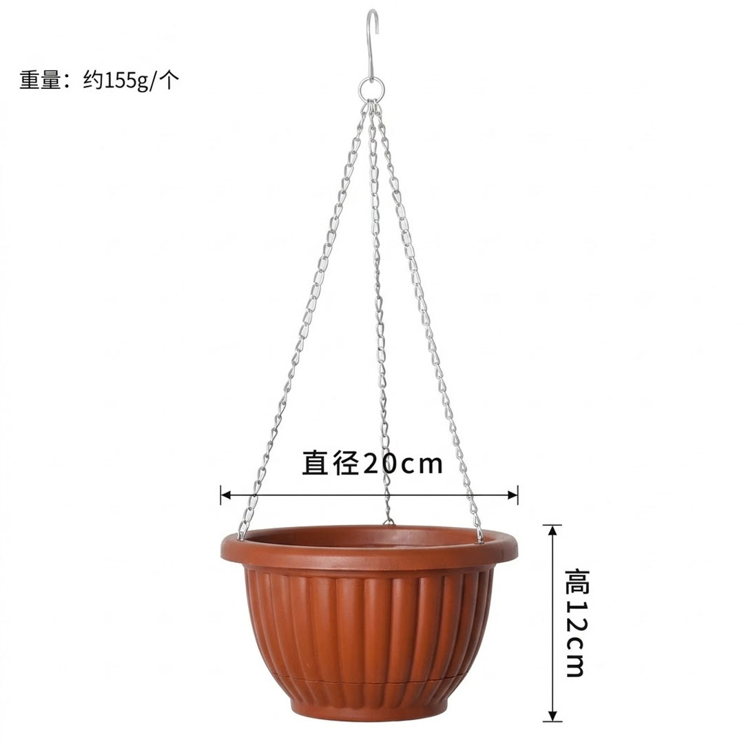Terracotta Style Plastic Hanging Planter with Metal Chain