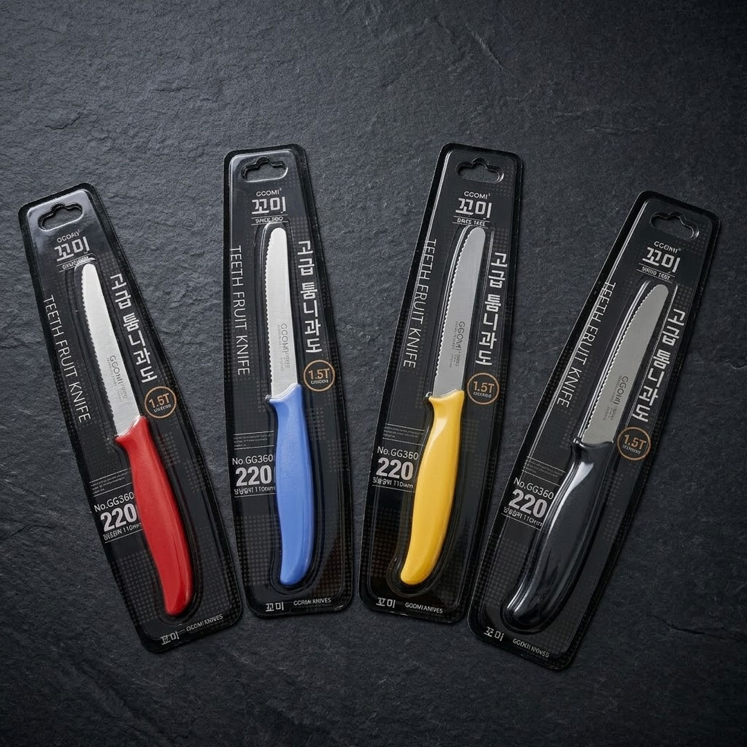 22cm Fruit Knife with Serrated Stainless Steel Blade
