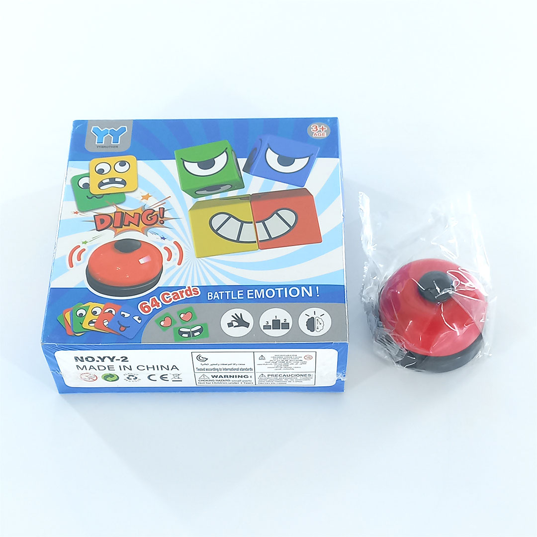 Kid's Face Puzzle Cube Game with Bell and 64 Cards