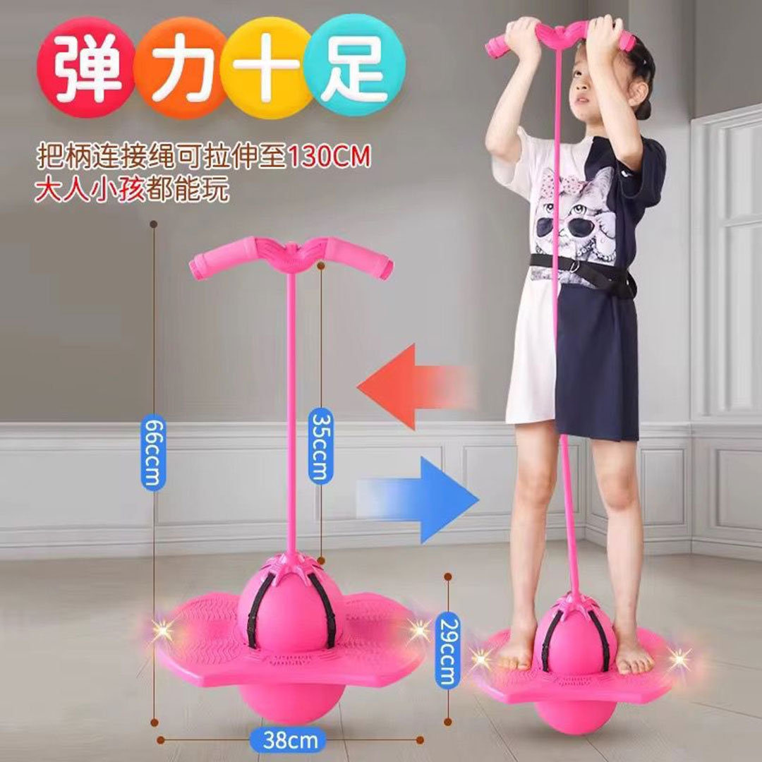 Kids Pogo Bouncing Ball Jumper with Balancing Handle