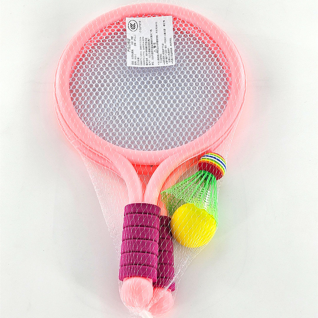 Kids Badminton and Tennis Racket Toy Set