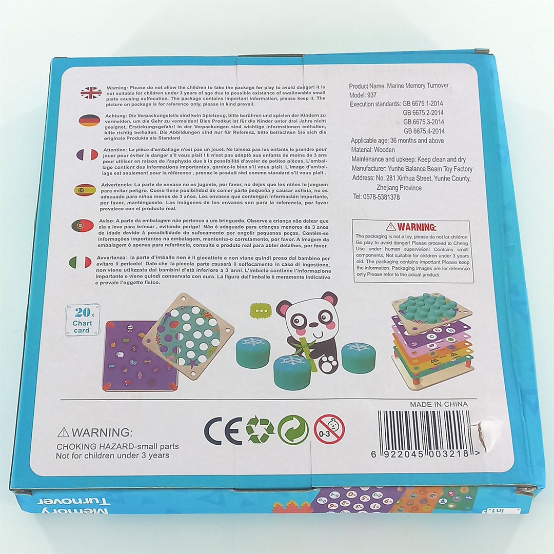 Wooden Memory Matching Game with 10 Double Sided Cards
